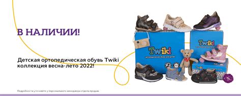 Ортопедические подушки - купить оптом | Тривес