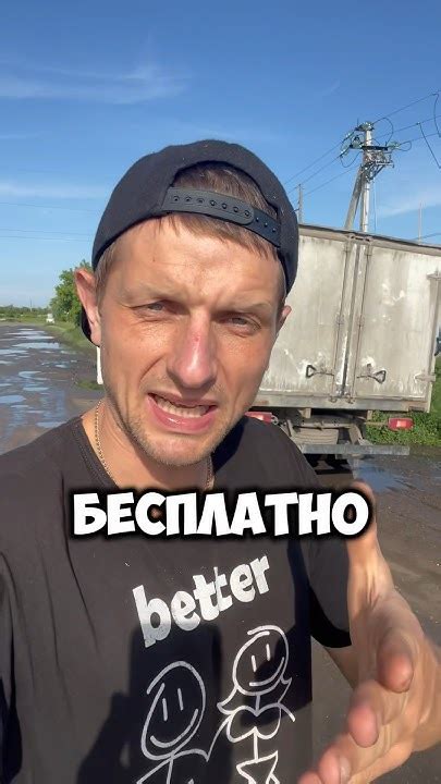 3/365 Как бесплатно попить кофе в омске? #омск - YouTube