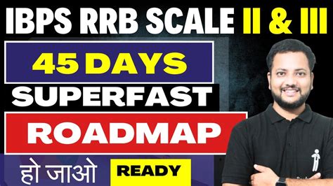 Ibps Rrb Scale The Days Superfast Study Plan Youtube