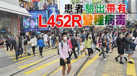 本港12日新增1宗輸入個案 患者已接種三劑復必泰疫苗 香港商報