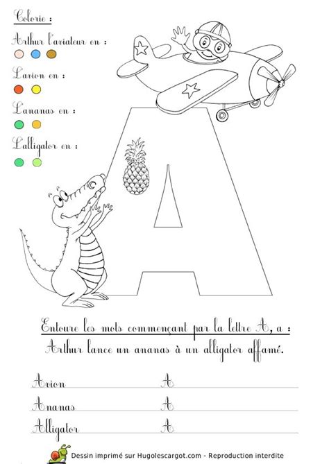 Abecedaire A Page Sur Sur Hugolescargot Coloriage