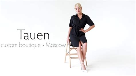 Tauen Showroom - YouTube