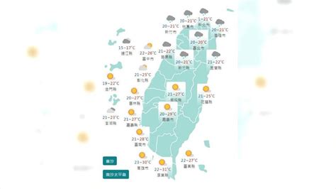 又變天！ 好天氣僅維持一天北台灣轉濕涼週二下探17度│東北季風│降雨│降溫│tvbs新聞網