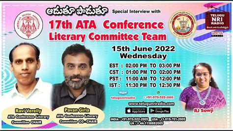 Special Live Show With 17th ATA Conference Literary Committe Team