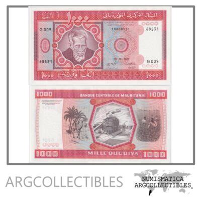 Mauritania Billete 1 000 Ouguiya 1981 P 3d UNC Argcollectibles