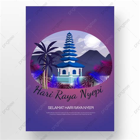 Planta De Cartel Degradado Azul Púrpura Nyepi Descarga gratuita de