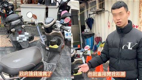 酒駕男喊冤：坐機車上抽菸就被罰18萬 三重警打臉：抽菸還要戴安全帽？ 三立新聞網 Line Today