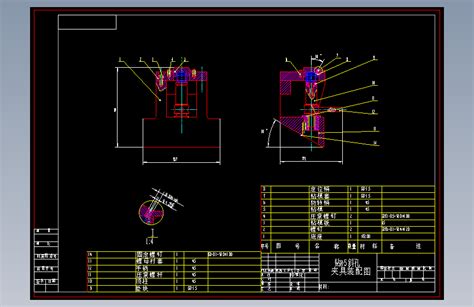 I轴轴承座加工工艺规程及钻φ5孔夹具设计autocad 2007模型图纸下载 懒石网