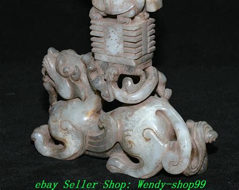 Old Han Dynasty Natural Hetian Jade Carve Dragon Turtle Pixiu