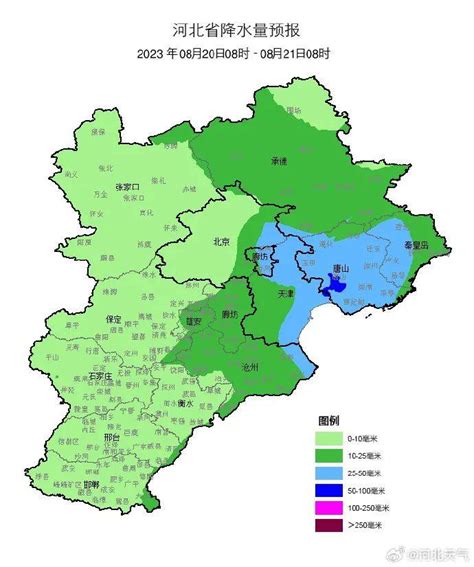 今日出伏河北大范围降雨来袭小心强对流 天气 地区 其他