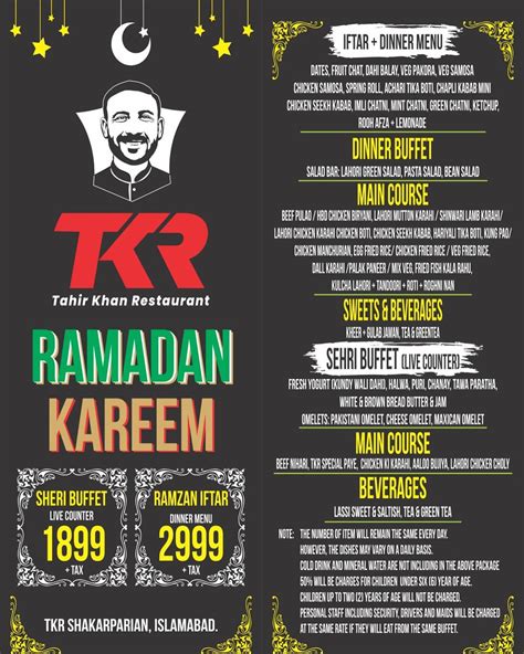 Tkr Tahir Khan Restaurant Iftar Buffet 2023 Menu And Prices