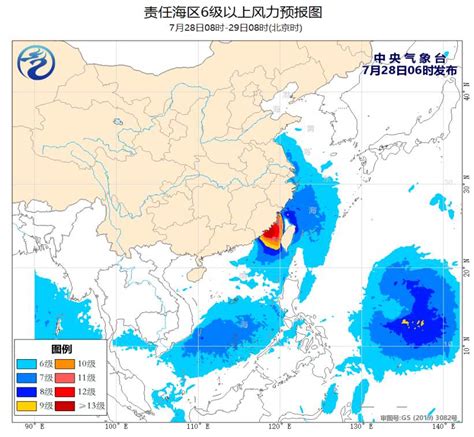 中央气象台：我国东南部和南部海域将受台风“杜苏芮”影响 要闻 舜网新闻