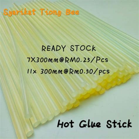 Hot Glue Stick Glue Stick Gam Pistol 7mm 11mm Hot Glue Gun Shopee Malaysia