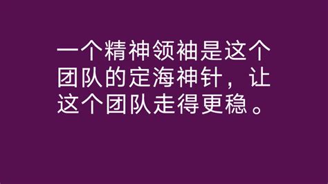 为什么自媒体人一定要加入到一个正能量的团队中来 搜狐大视野 搜狐新闻