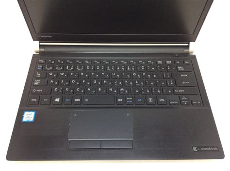 Yahooオークション ジャンク Toshiba Dynabook R73j Pr73jfa1147a