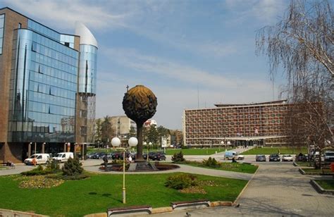 University of Kragujevac