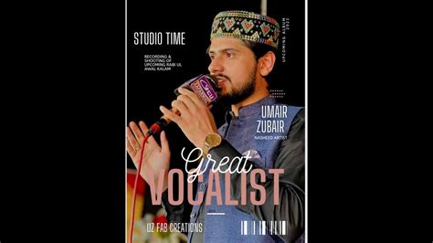 Umair Zubair Qadri S Studio Time For Upcoming Kalam Youtube