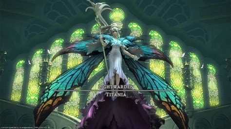 Ffxiv Shadowbringers Titania Extreme Clear Sch Pov Youtube