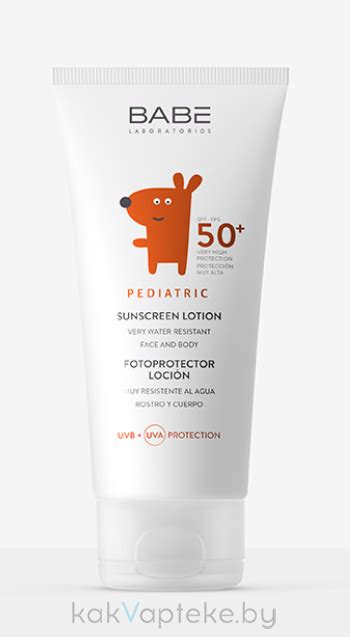 Laboratorios Babe Spf