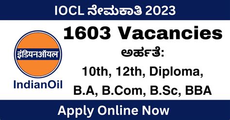 Iocl Recruitment 2024 Apply Online For 1603 Apprentice