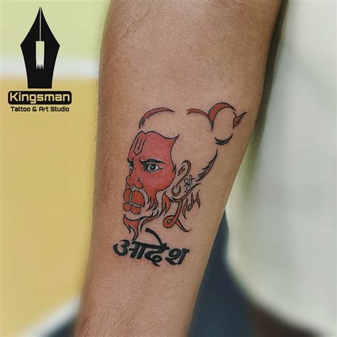 Lord Hanuman Tattoo