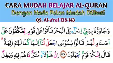 Belajar Mengaji Quran Nada Pelan Dan Tajwid Mudah Diikuti Buat Pemula