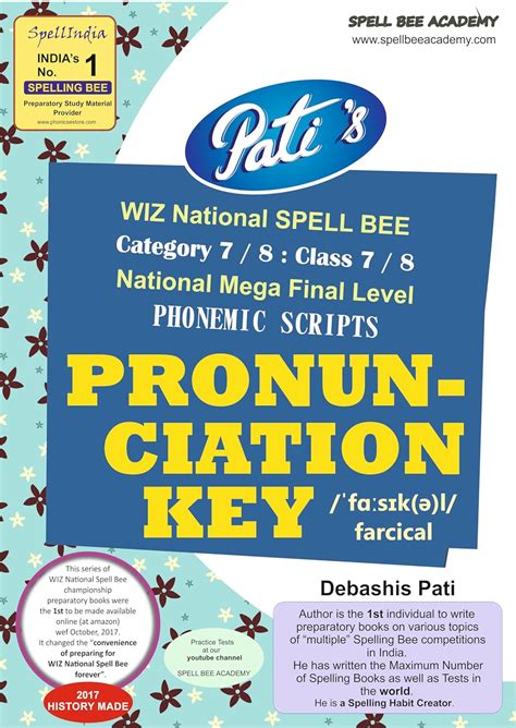 Buy How To Prepare For WIZ National Spell Bee National Finals