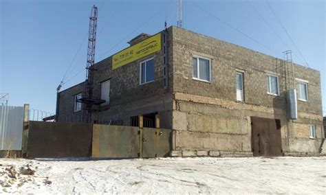 Автосервис Про - Челябинск