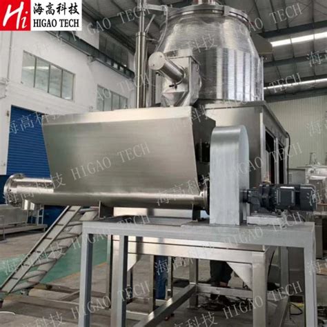 Pharmaceutical Wet Type Rapid Mixer Granulator High Shear High Speed