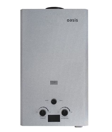 Газовая колонка OASIS Standart OR-20S - ПРОФ-ГАЗ