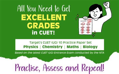 Buy NTA CUET UG Practice Mock Test Papers For Physics Chemistry Maths