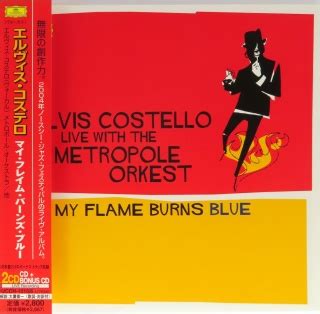 My Flame Burns Blue Il Sogno Suite Ucch Cd The Elvis