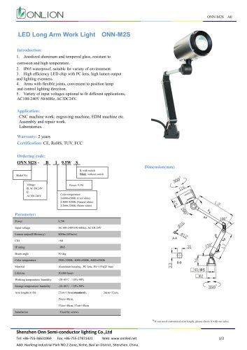 All Shenzhen Onn Semi Conductor Lighting Co Ltd Catalogs And