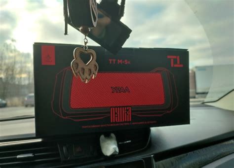 Валим на уралах ТТ м5 только в России — DRIVE2