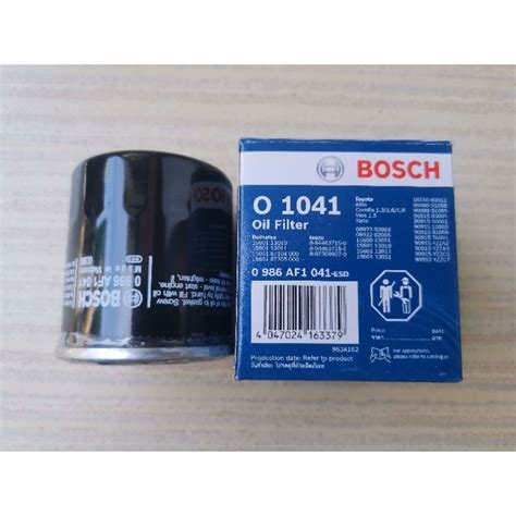 Oil Filter Suzuki F5A F6A K6A C110 Bosch Shopee Philippines