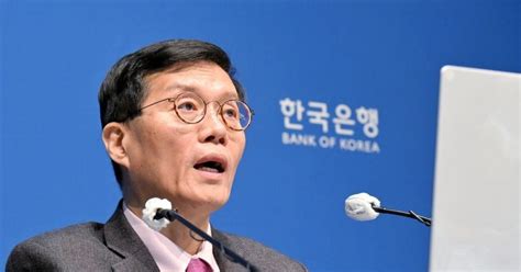 한은 총재 개인 견해로는 상반기 금리인하 어렵다