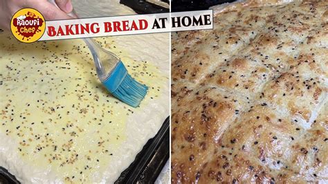 How To Make Homemade Bread Easy Recipe At John Tyus Blog