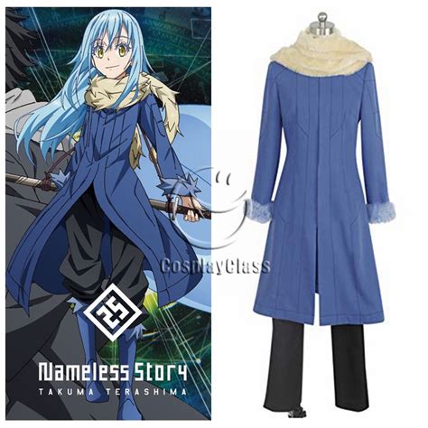 That Time I Got Reincarnated as a Slime Rimuru Cosplay Costume - CosplayClass