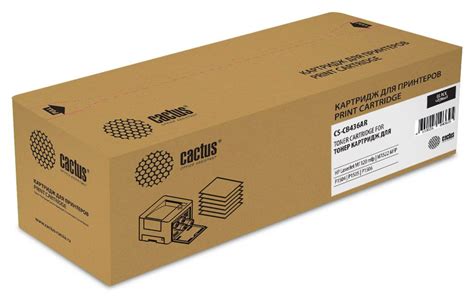 Картридж лазерный Cactus CS-CB436AR черный (2000стр.) для HP LJ P1505 ...