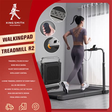 Xiaomi Kingsmith WalkingPad Foldable Treadmill R2 Pro Global Ed