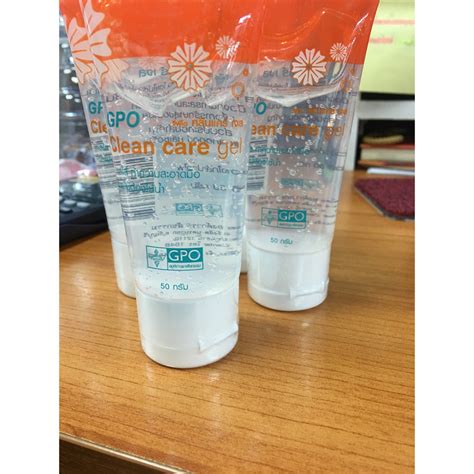 GPO Alcohol gel 70 มทะเบยน แอลกอฮอลเจลลางมอ พรอมสง Shopee