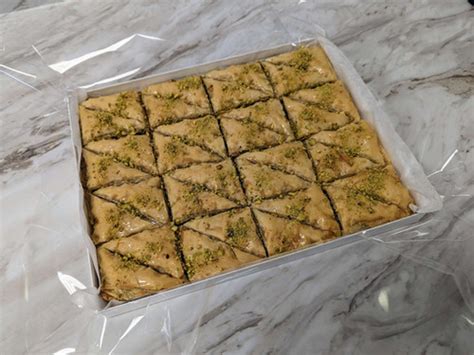 Large Gift Box of Baklava | baklavashop