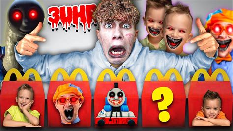 KAUFE NIEMALS VLAD UND NIKI THOMAS DER ZUG EXE Und BLIPPI HAPPY MEAL