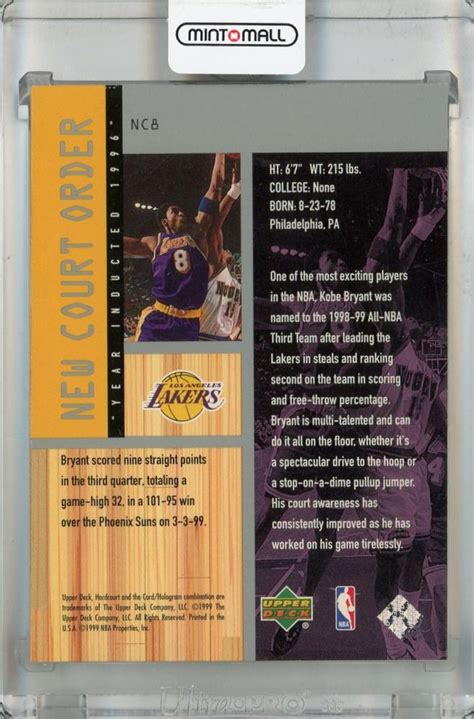 ミントモール MINT 浦和店 1999 00 Upper Deck Hardcourt Kobe Bryant New Court