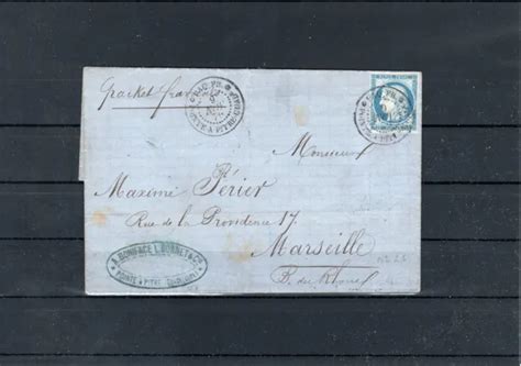 LETTRE GUADELOUPE FRANCE Colonie 1879 N23 Oblitere Used Pointe A Pitre