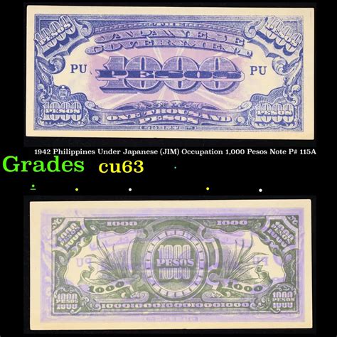 Philippines Under Japanese Jim Occupation Pesos Note P