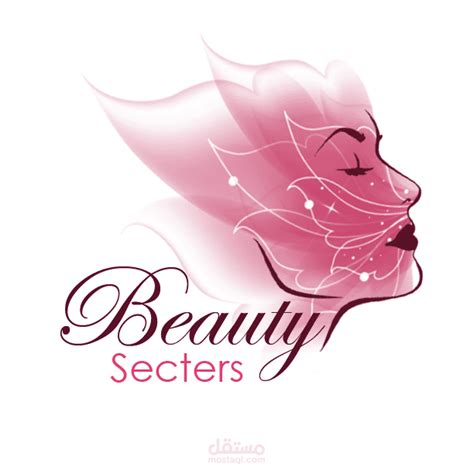 Beauty Center Logo مستقل