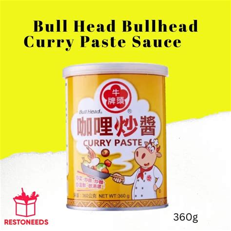 Bull Head Bullhead Curry Paste Sauce 360g Lazada PH