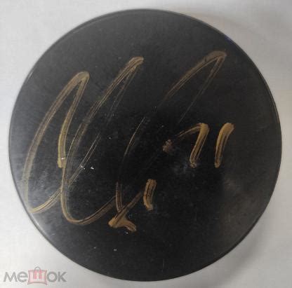 Уникальная коллекционная шайба с автографом Ковальчука. Gufex. Кубок ...