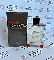 Hermes eau fraiche | Сравнить цены и купить на Prom.ua